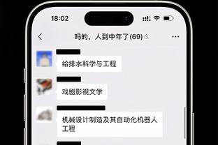 不如布克？詹娜与前男友坏兔子的关系 不如她与历任男友那么融洽